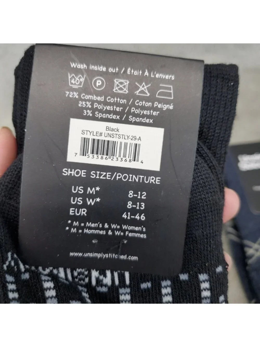 Unsimply Stitched Socks Mens One Size Three Pack of Crew Socks *NWT*